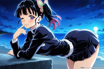 Kanao Tsuyuri From Kimetsu No Yaiba - Tentacles Opening cover
