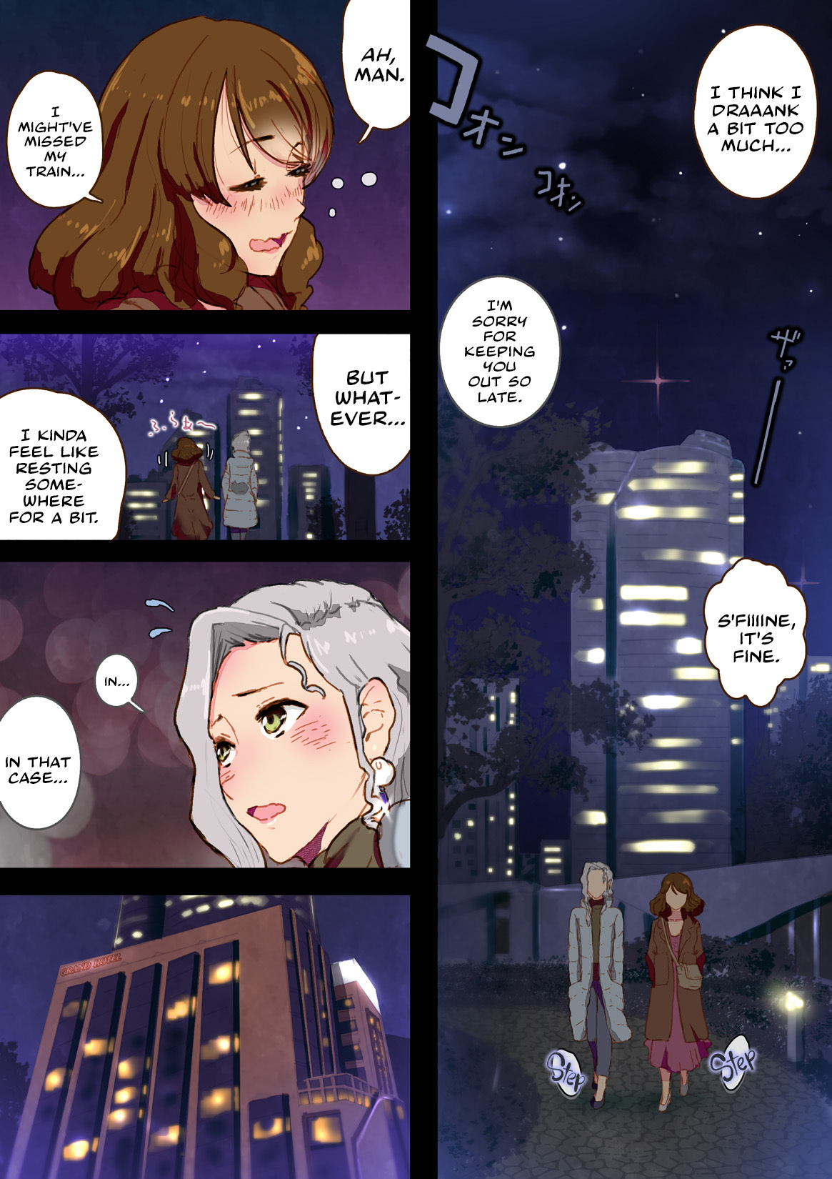 OneNight page 7 full