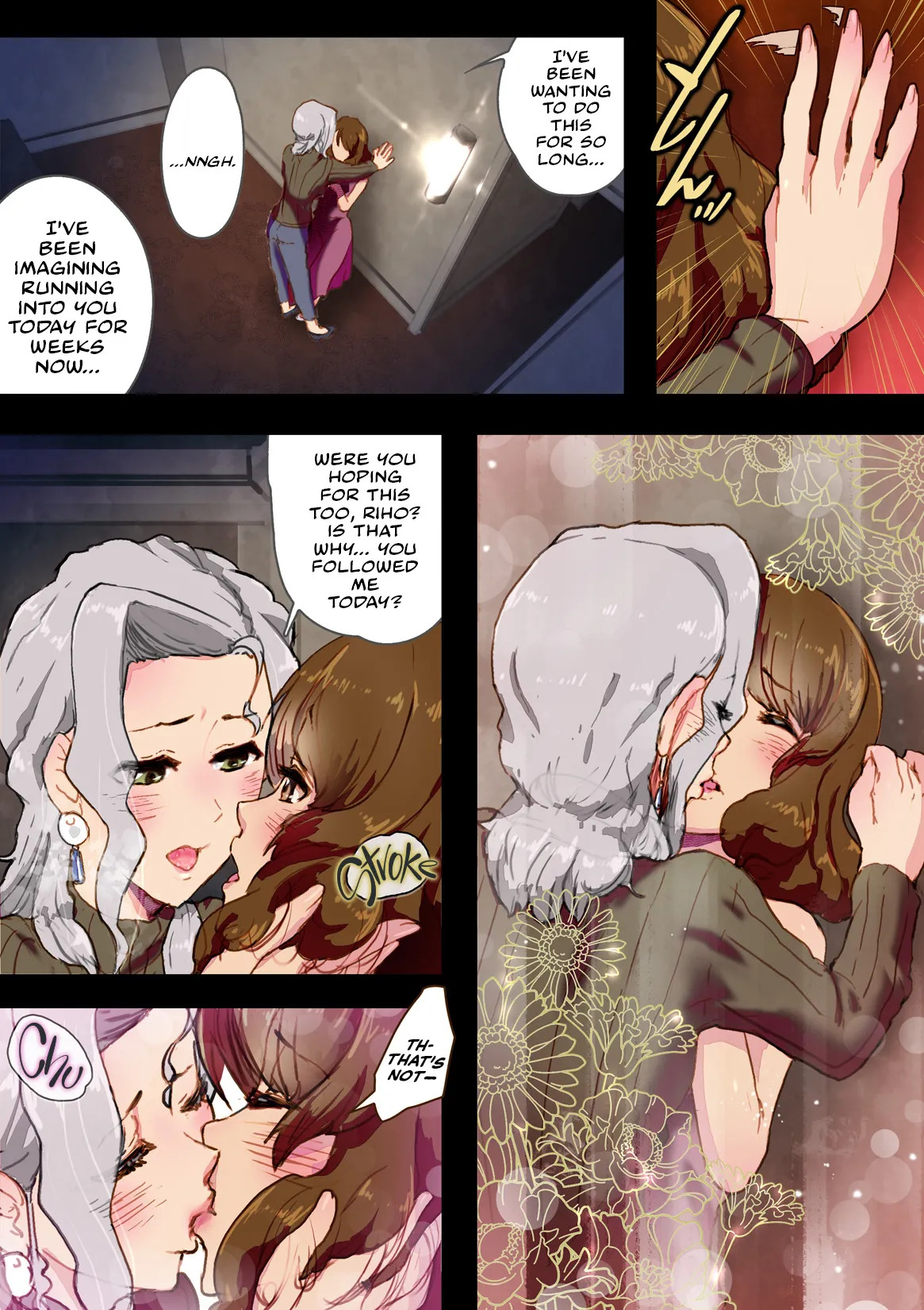 OneNight page 8 full