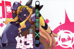 Kemokko Lovers 10 | 兽耳娘恋人 10