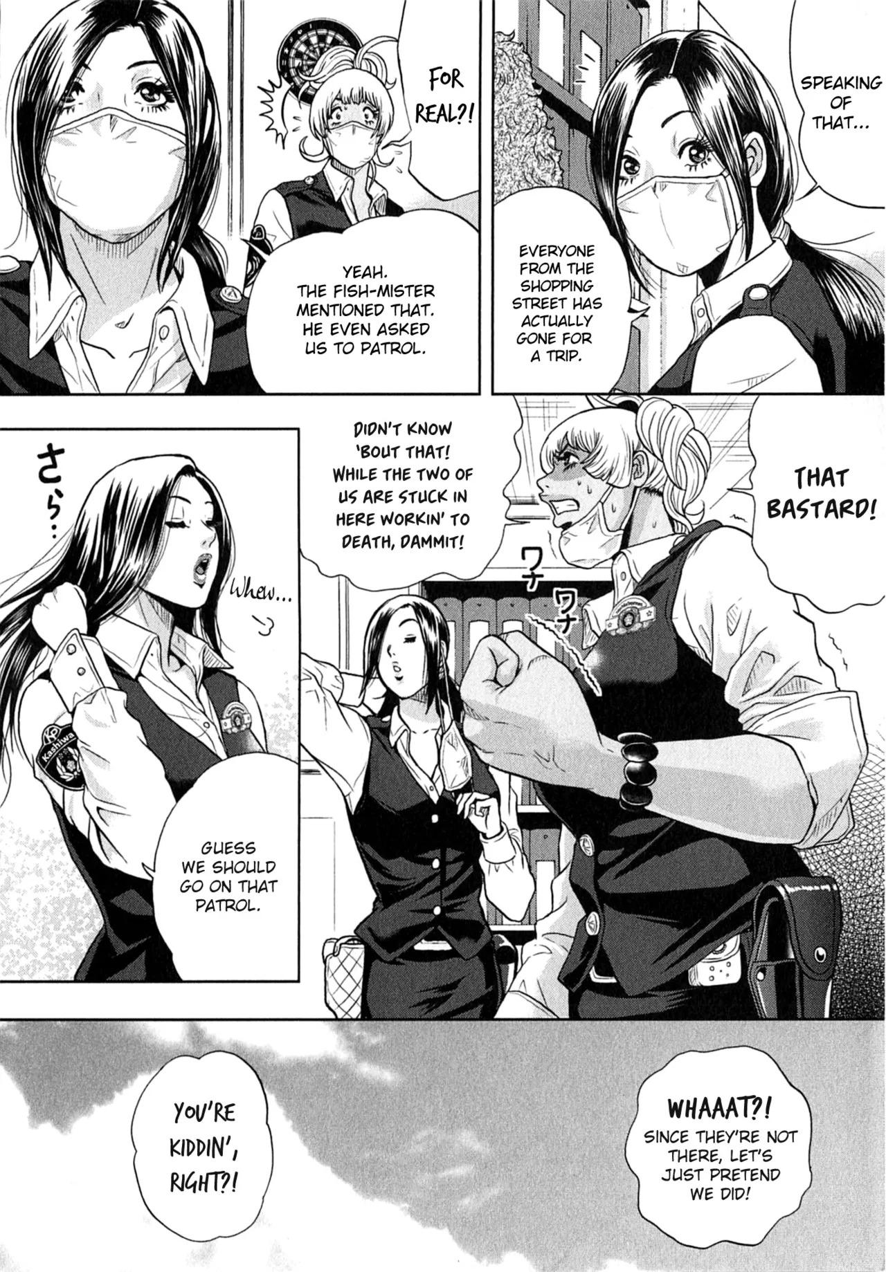GALSPOLICE 24H Vol.2 Ch. 1-9 page 10 full