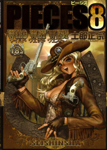 Pieces 8: Wild Wet West cover