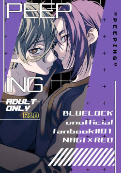[Kusari Kitta Hachinosu (Hachilemo)] peeping (Blue Lock) [Digital]