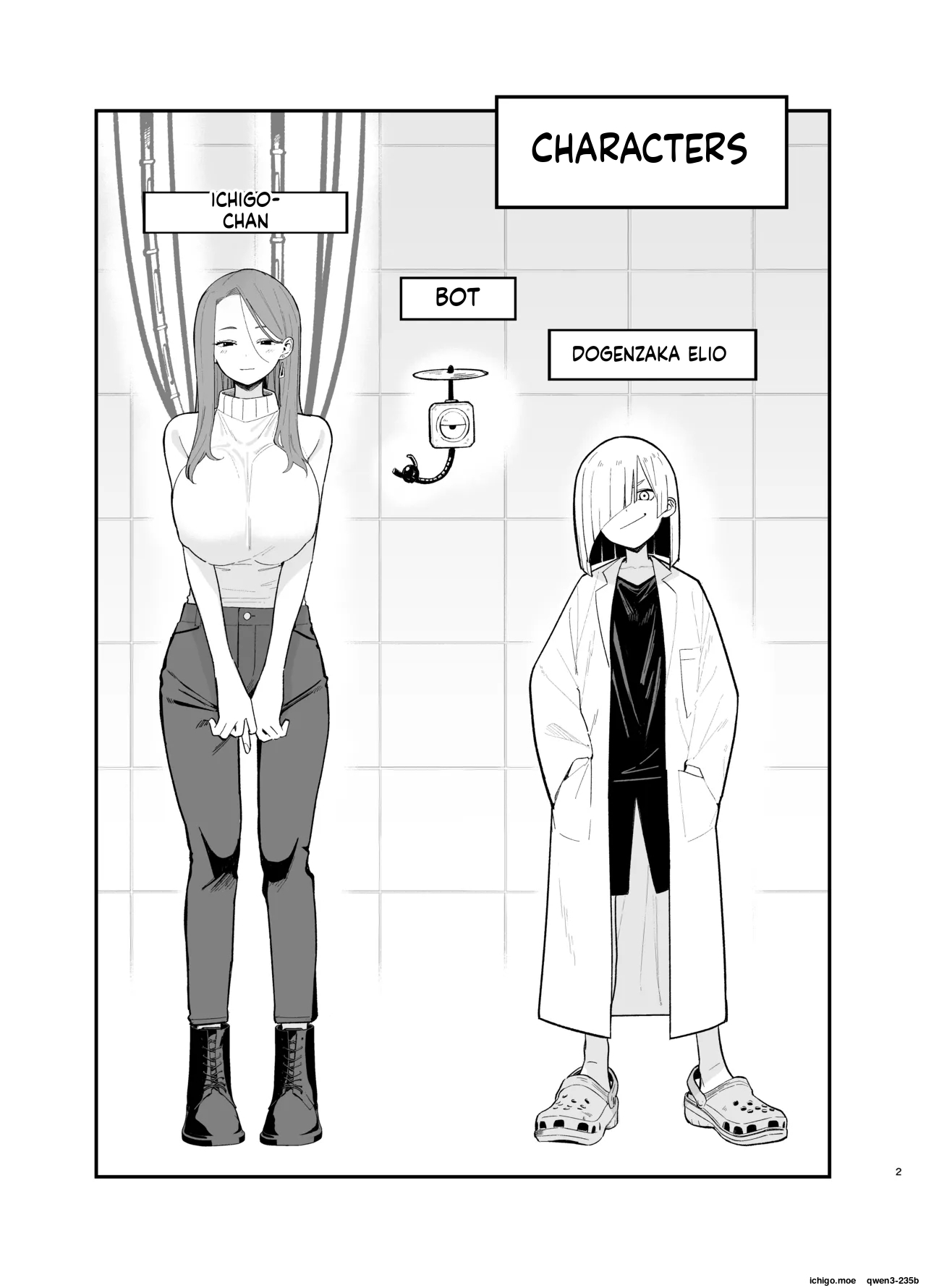 Android nara dekiru koto | Things you can do with Android page 2 full