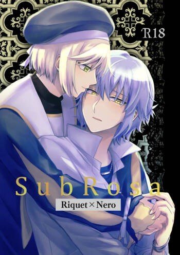 SubRosa cover