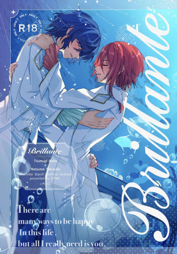 Brillante cover