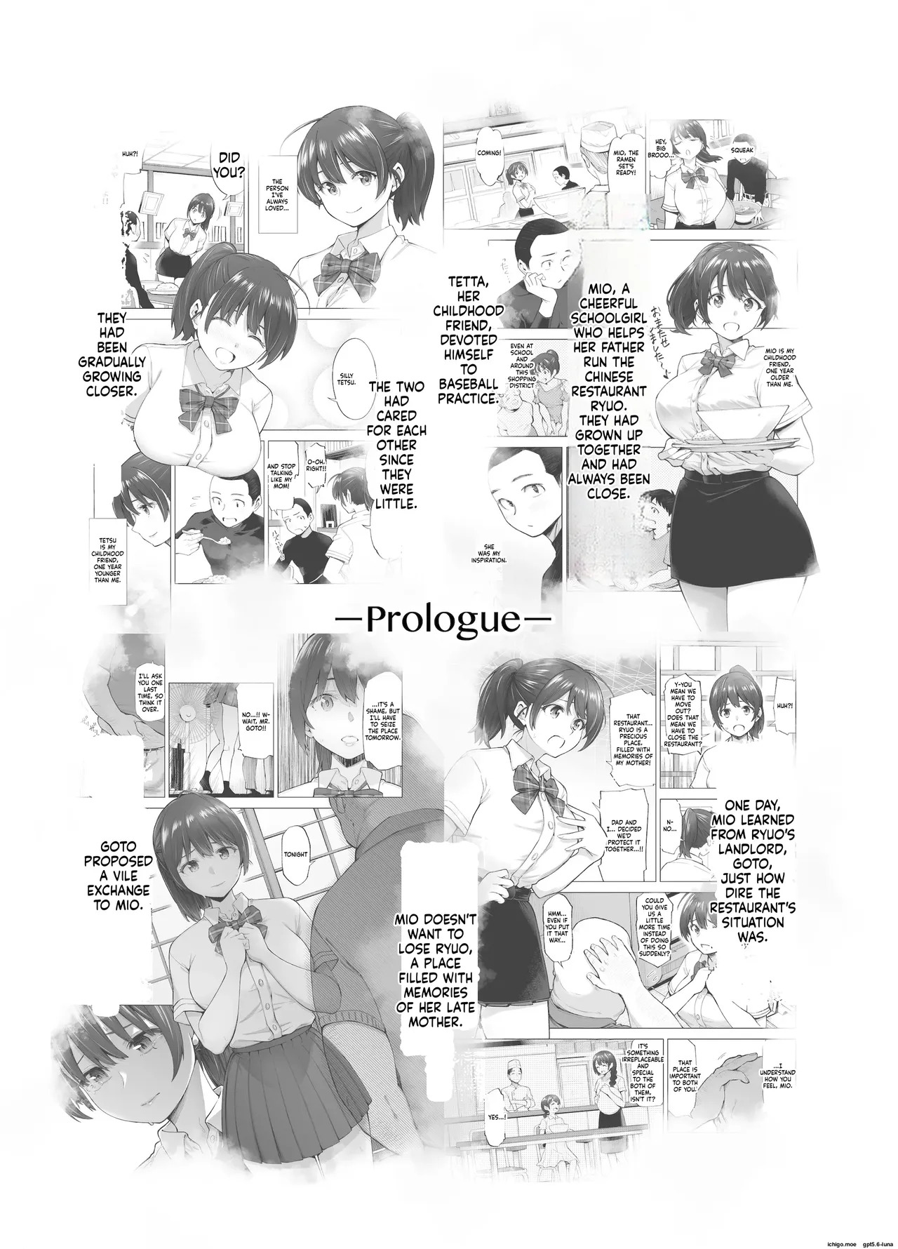 Sakura Saku Chiru Hanabira Tsubomi Hokorobibu ~Ossan no Nikutsubo e to Ochi Hateta Saiai no Osananajimi Yoshioka Mio~ | Sakura Blooming, Petals Falling, Buds Opening ~The Beloved Childhood Friend Yoshioka Mio Who Fell into an Old Man's Meat Pot~ page 2 full