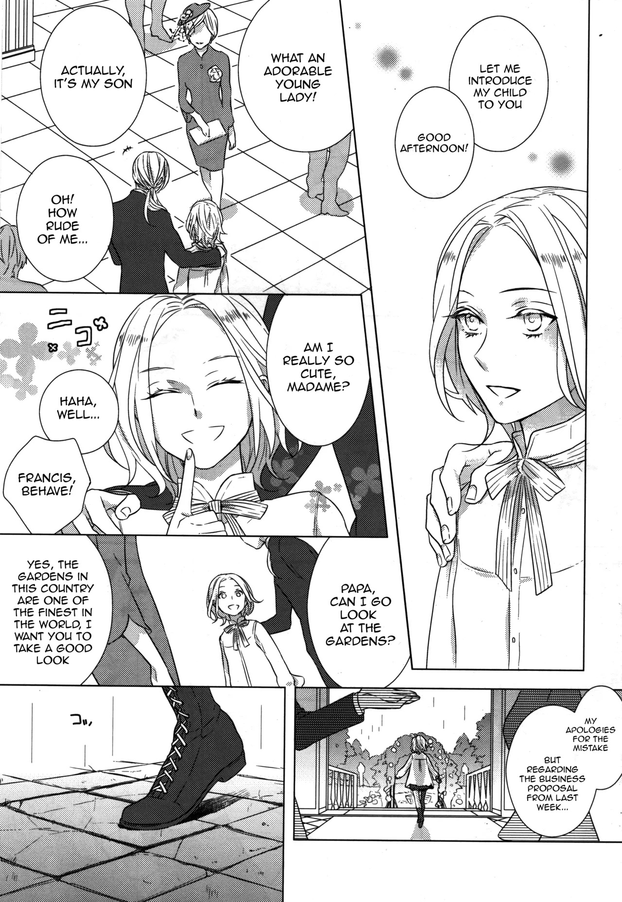 Kono Kisetsu ni Oite page 2 full