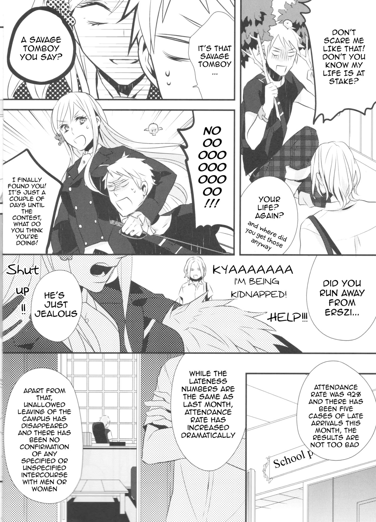 Kono Kisetsu ni Oite page 5 full