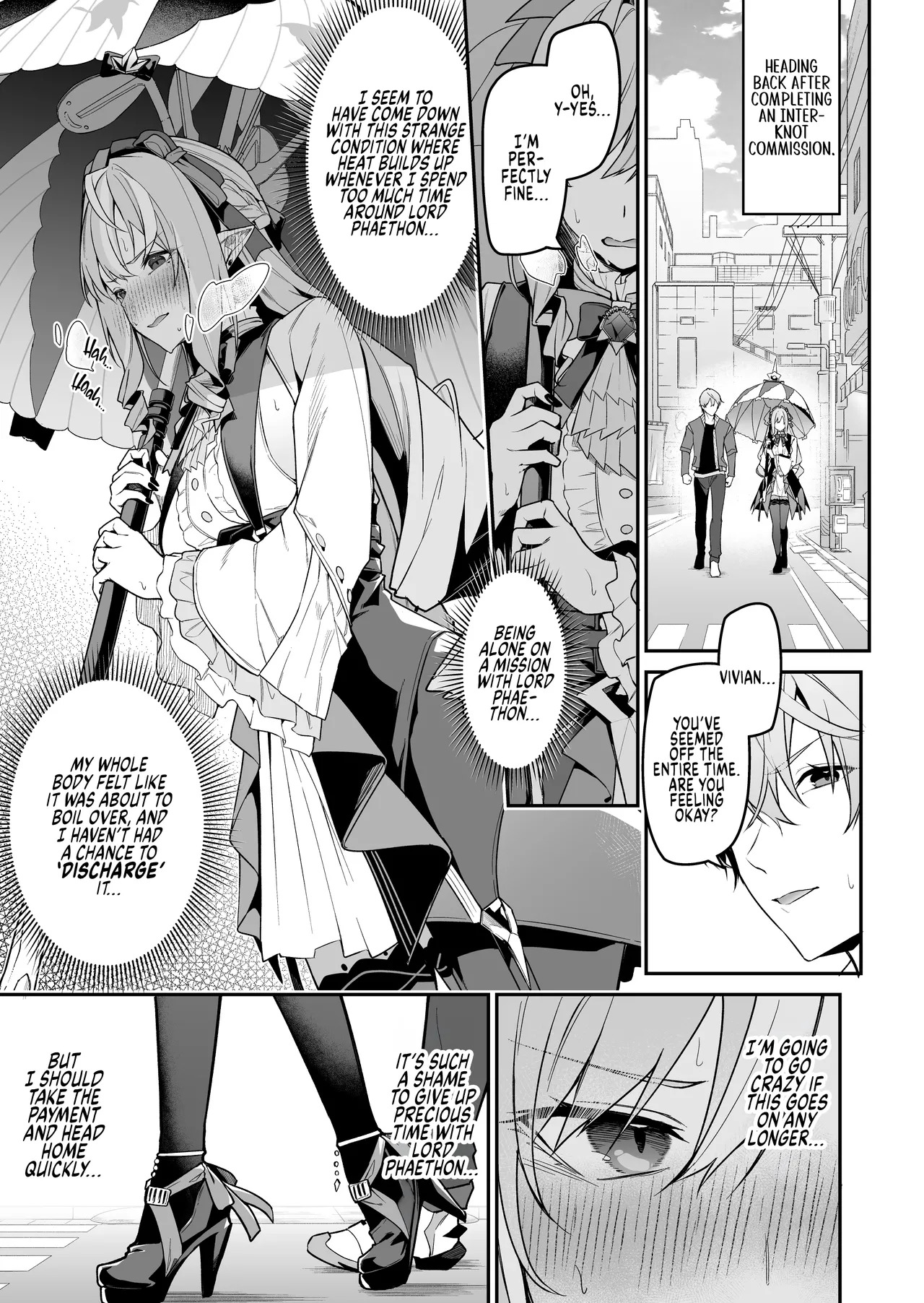 Omoi to Afurete Kuruizaku | Desire overflows, blossoming in a reckless frenzy page 2 full