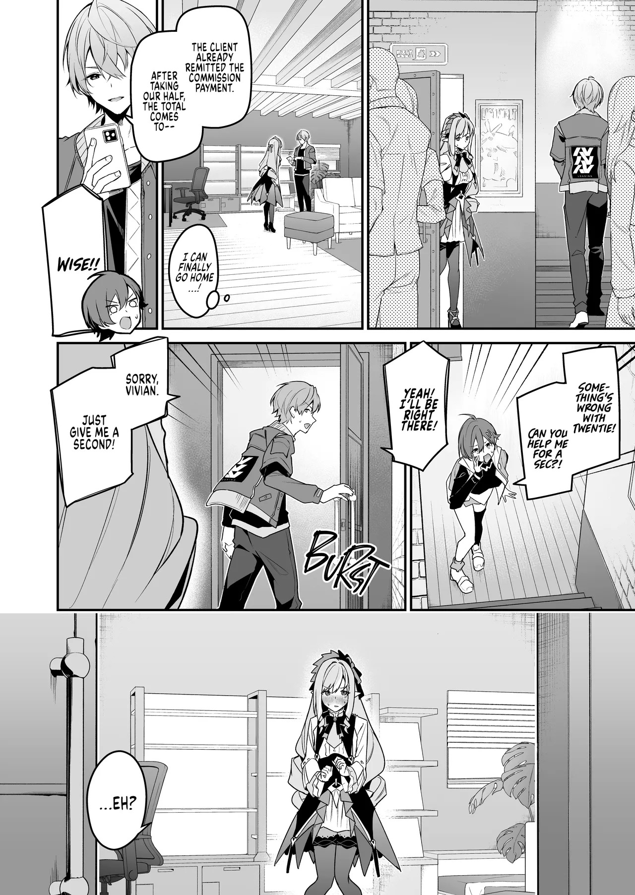 Omoi to Afurete Kuruizaku | Desire overflows, blossoming in a reckless frenzy page 3 full