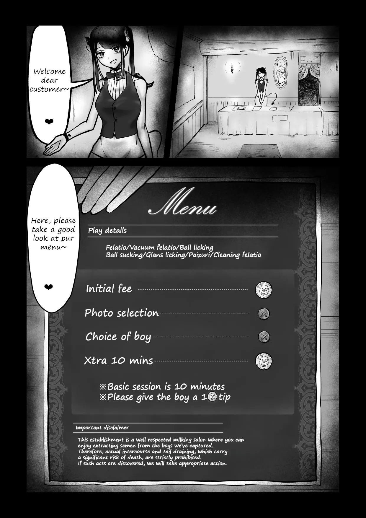 Succubus pin salon~ A story about a hero being captured and reduced to nothing more than a penis to be licked by succubi~ page 8 full