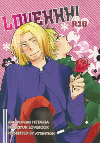 LOVEXXX! cover