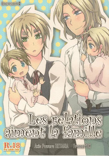 Les relations aiment la famille cover