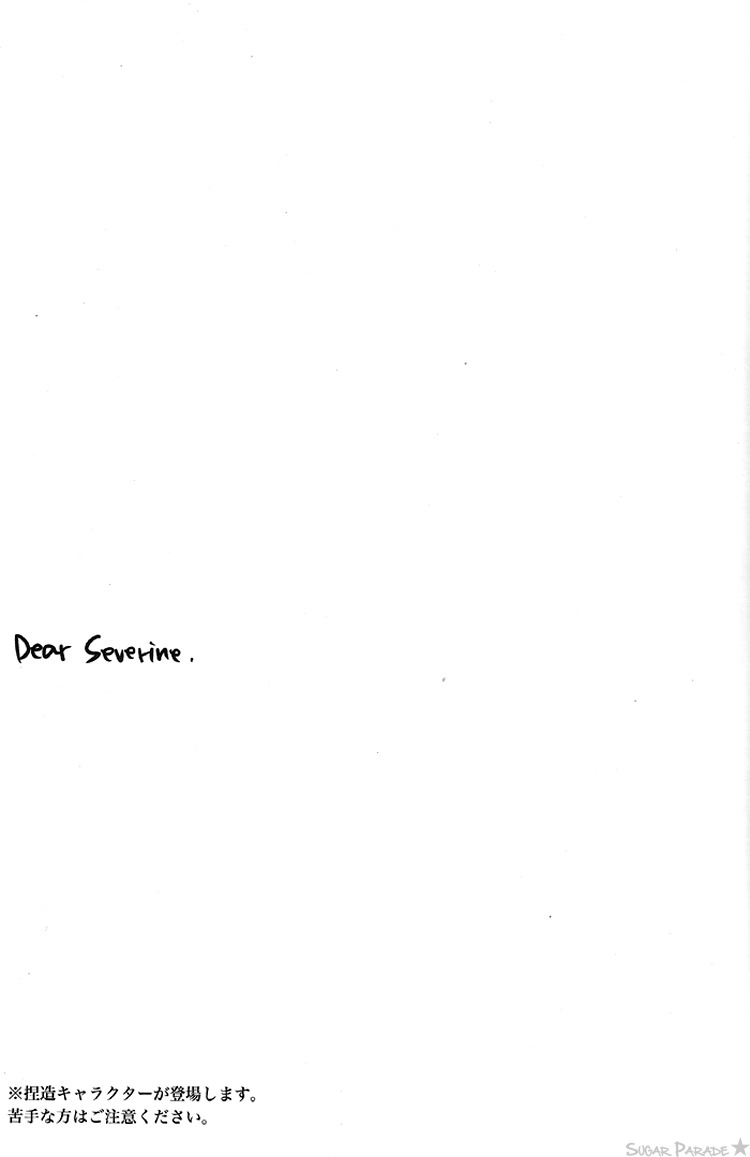 Dear, Severine page 3 full