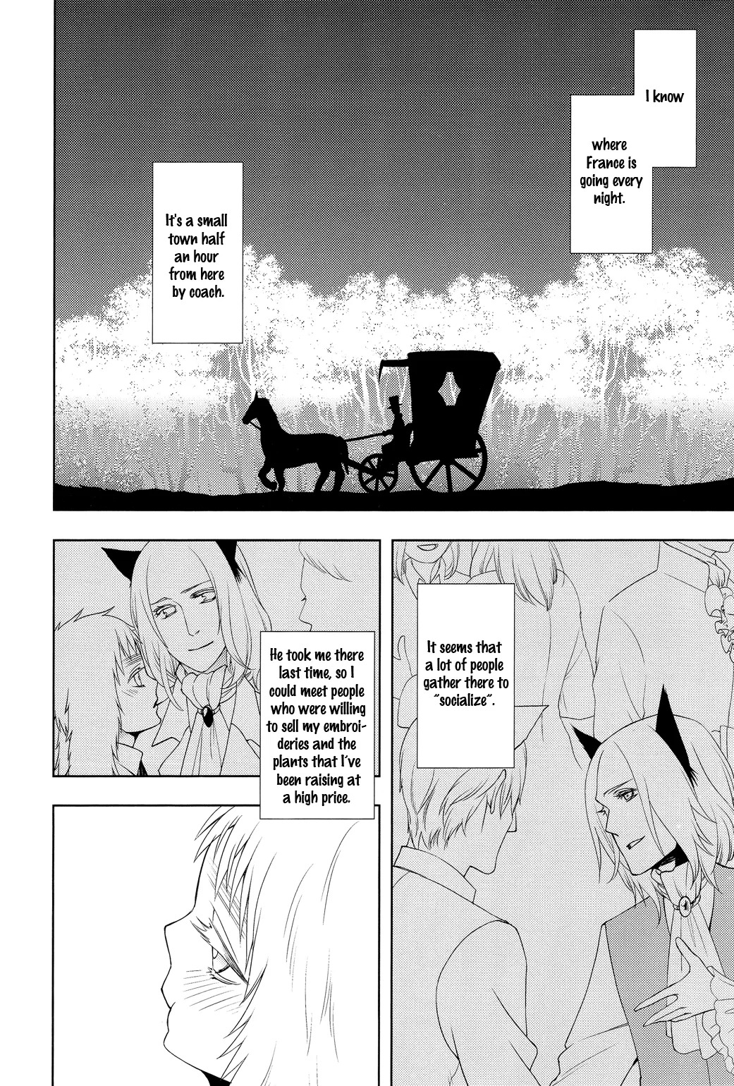 Koiwazurai, Kimi to Futari page 5 full