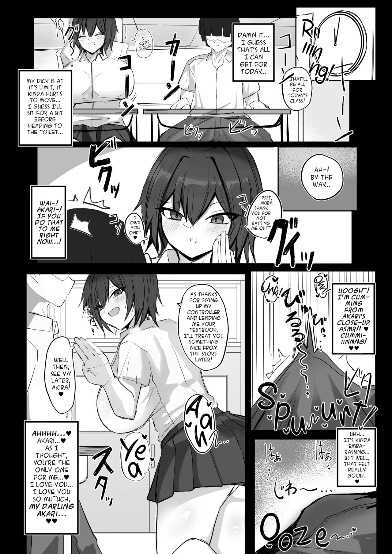 Boyish K-Cup Osananajimi ga InCha no Aitsu to Sex Shiteta | My Boyish, Childhood Friend was Having Sex With That Nobody page 10 full