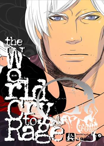THE WORLD CRY TO RAGE cover