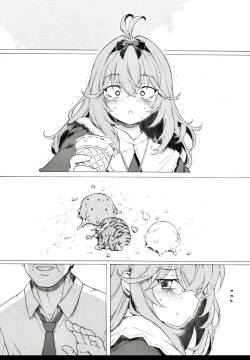 アイス代を稼ぐのも大変です