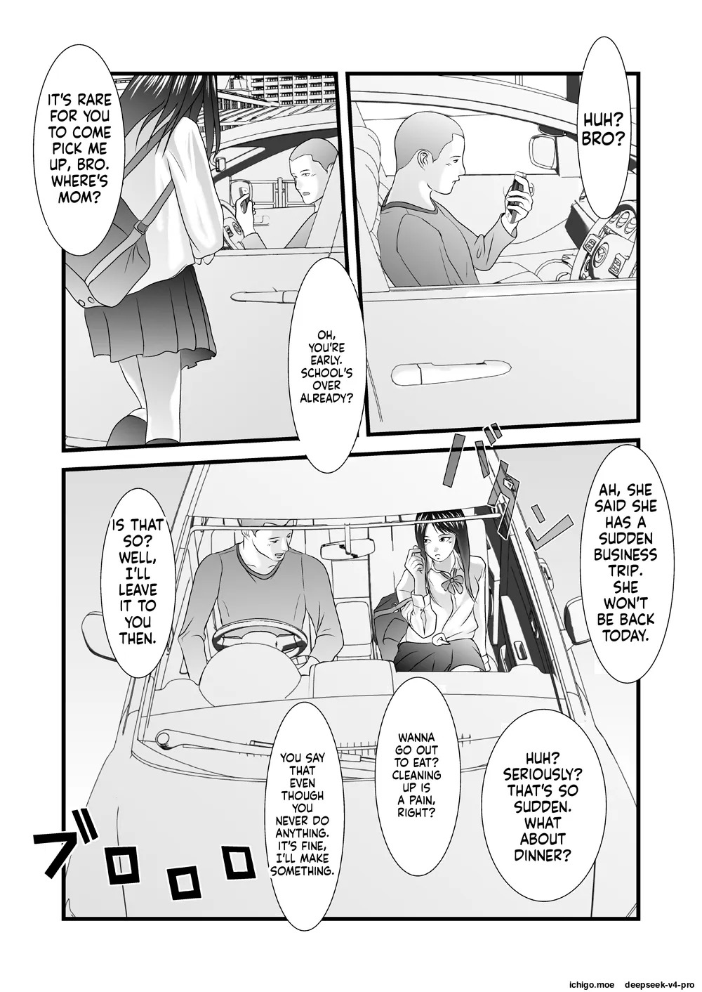 JK no Imouto no Furo Nozoki mashita - Hentai Aniki × Imouto page 3 full