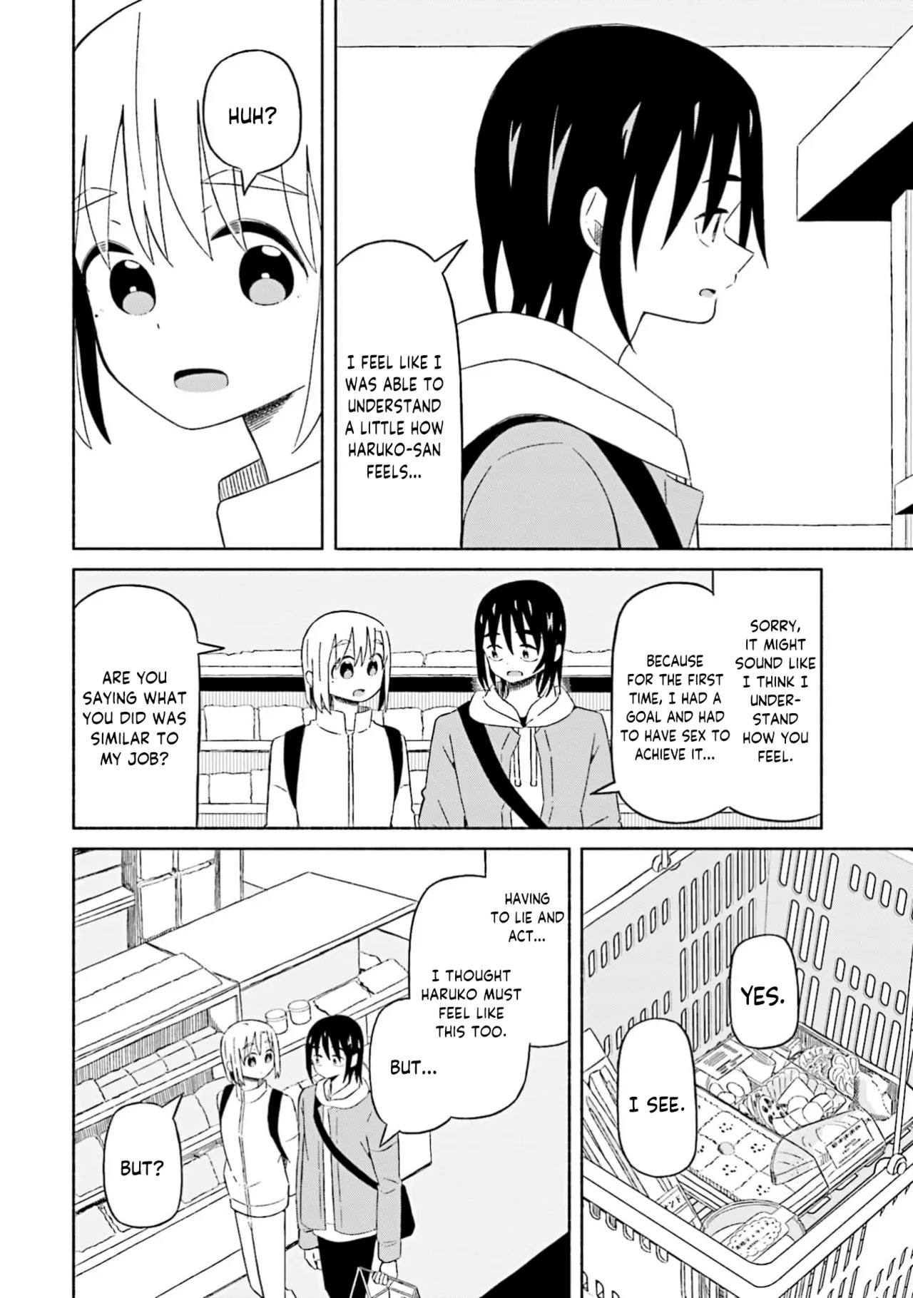 Boku no Kanojo wa Haru wo Uru  21 page 7 full