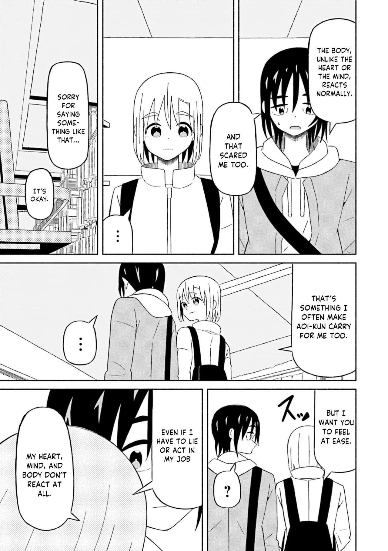 Boku no Kanojo wa Haru wo Uru  21 page 8 full