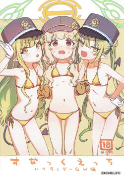 Snack Ecchi Highlander GW-hen