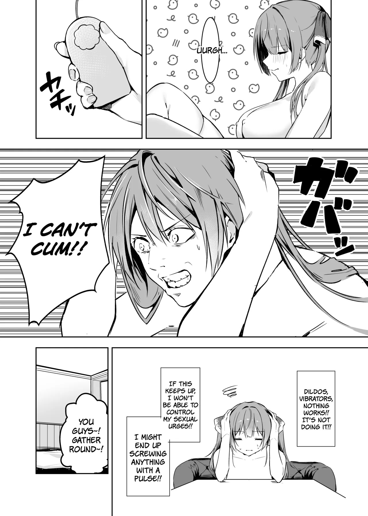 Marine Senchou wa Seishori Shitai | Captain Marine Wants Sexual Treatment! page 4 full