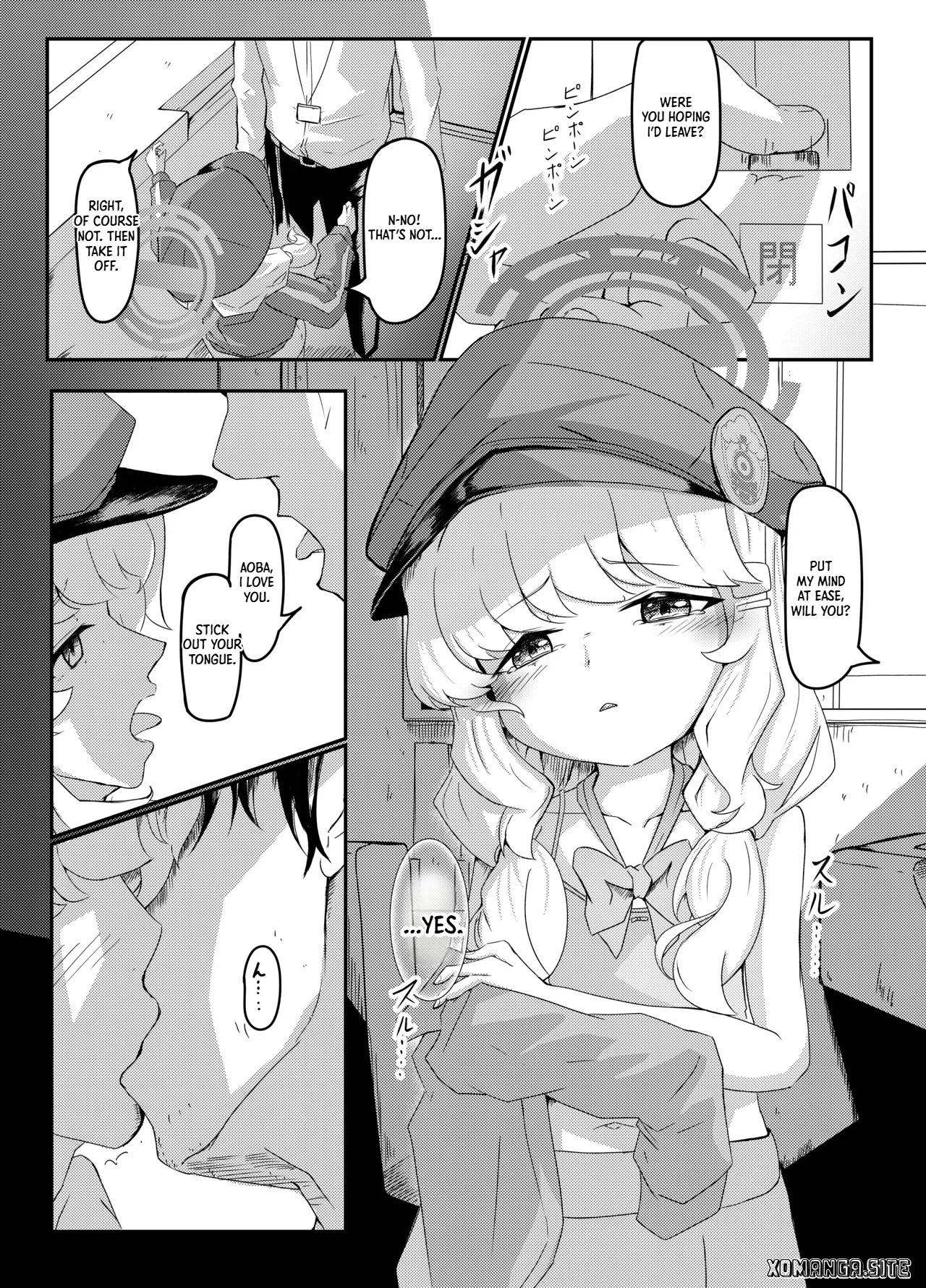 Dame nan desu kedo page 3 full