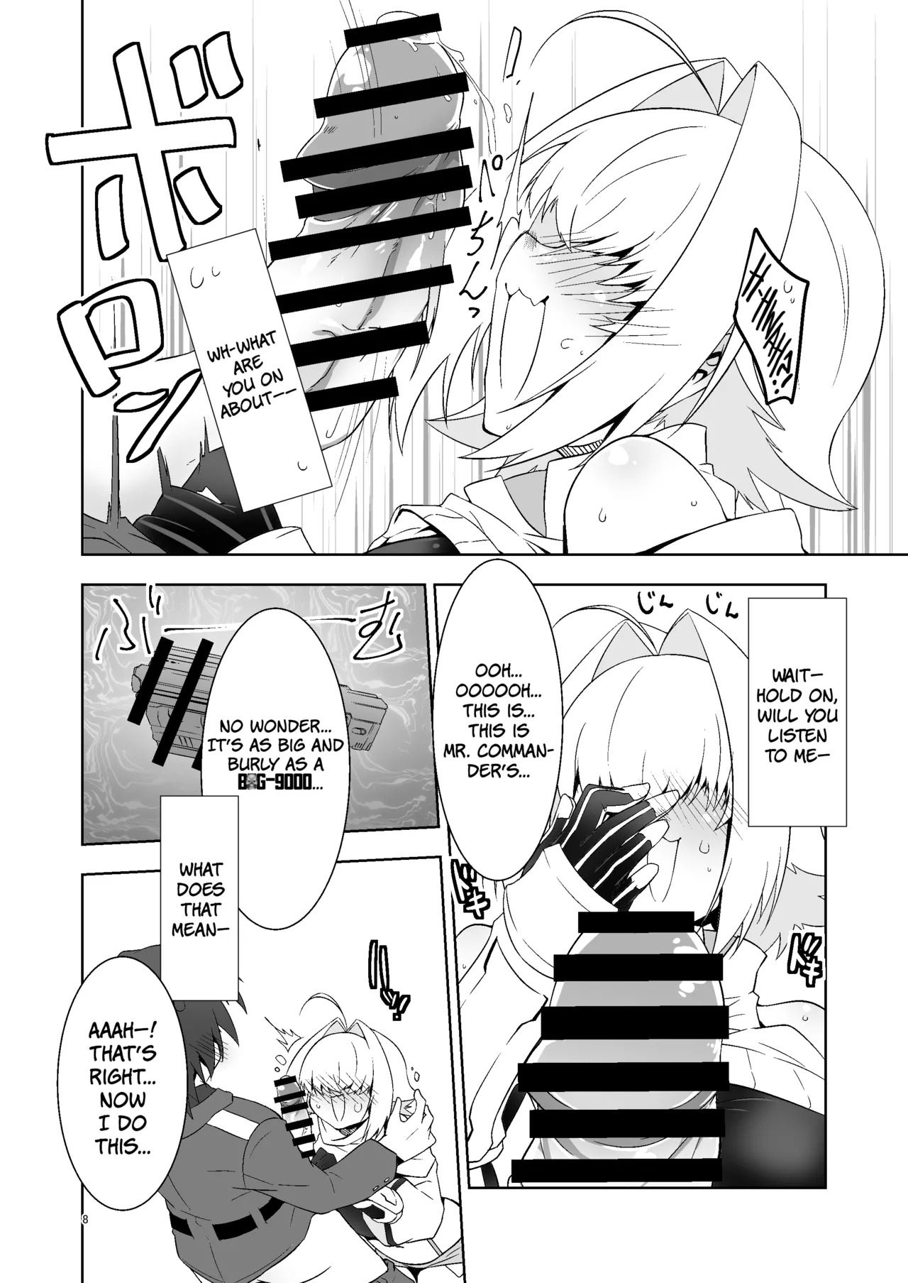 Shikikanshi! Onegai desu zo! | Mister Commander! Gimme A Hand! page 7 full