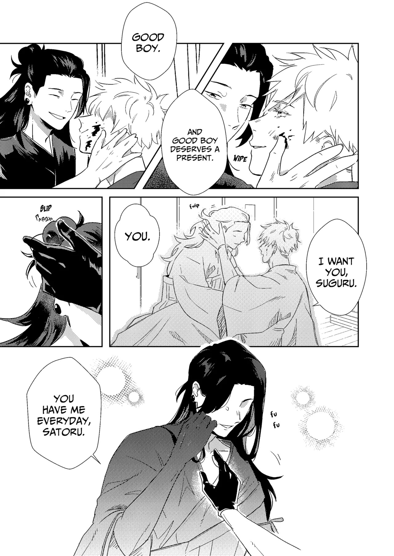 For Better For Worse page 4 full