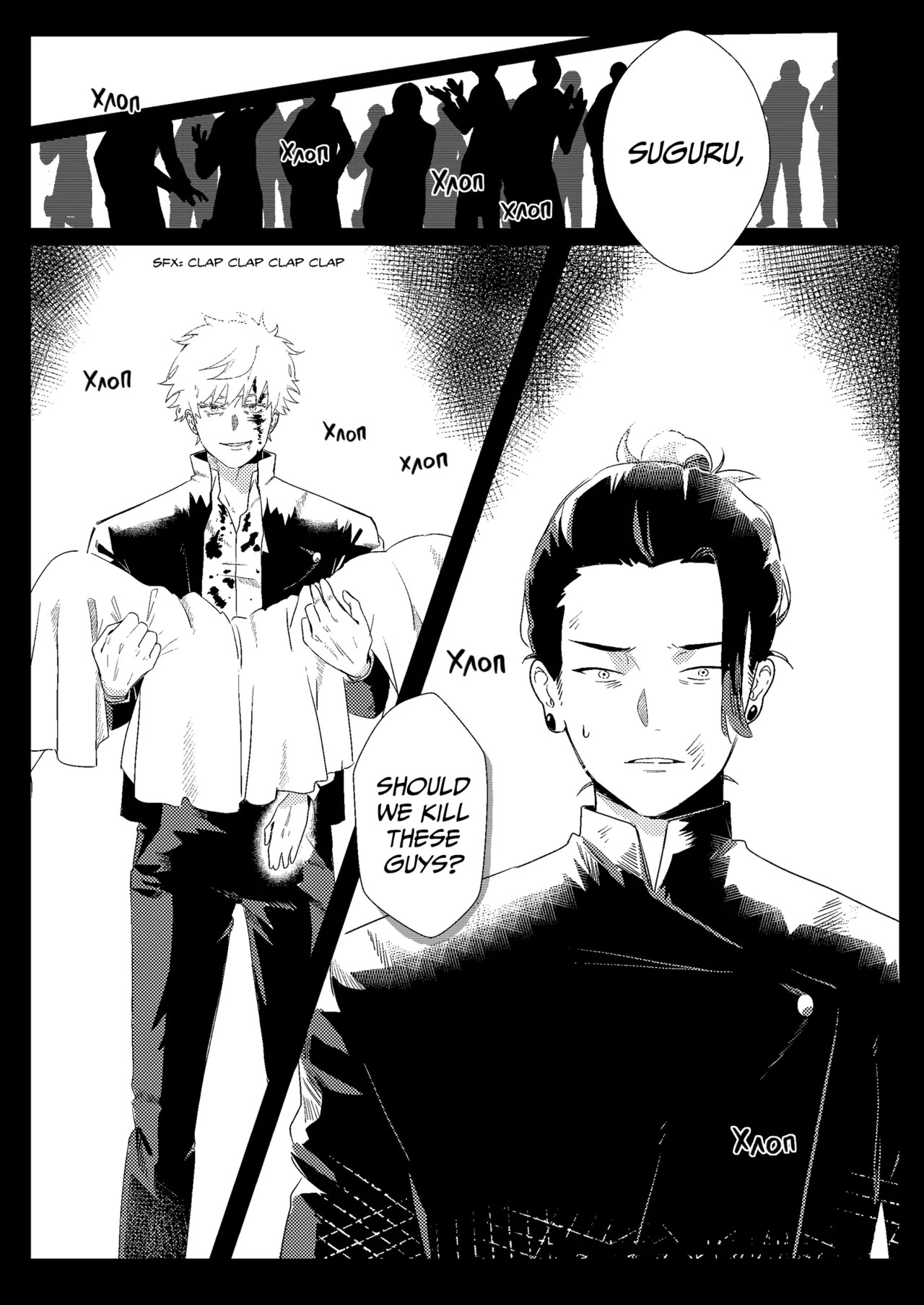 For Better For Worse page 7 full