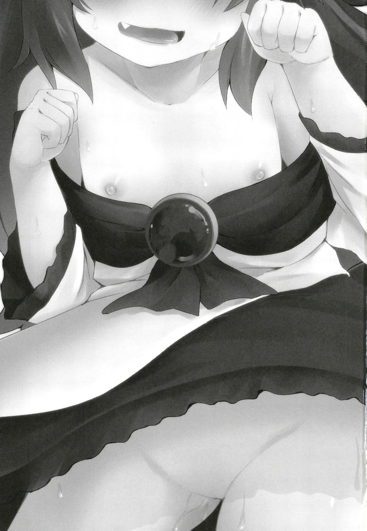 Kagerou-chan no Kaikata page 3 full
