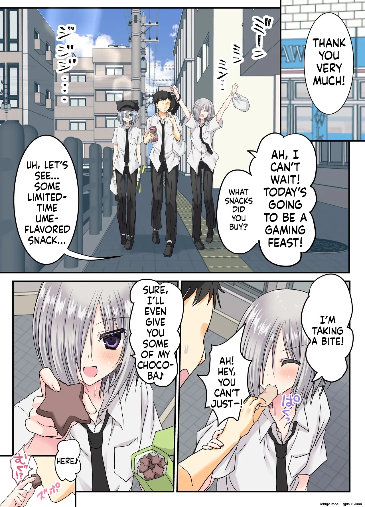 Three Guy Friends Discover Their Sexual Side This Summer!? ~Even Though We're Just Guys and Friends!~ page 7 full