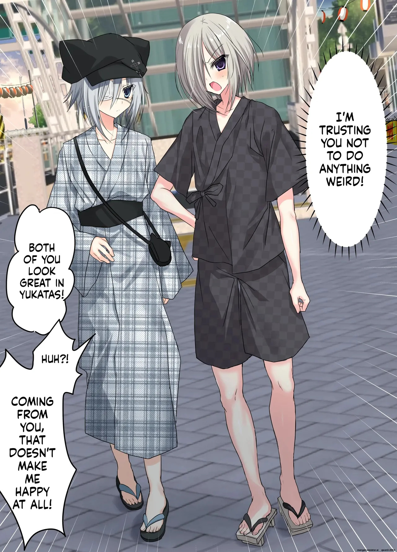 Summer Vacation 