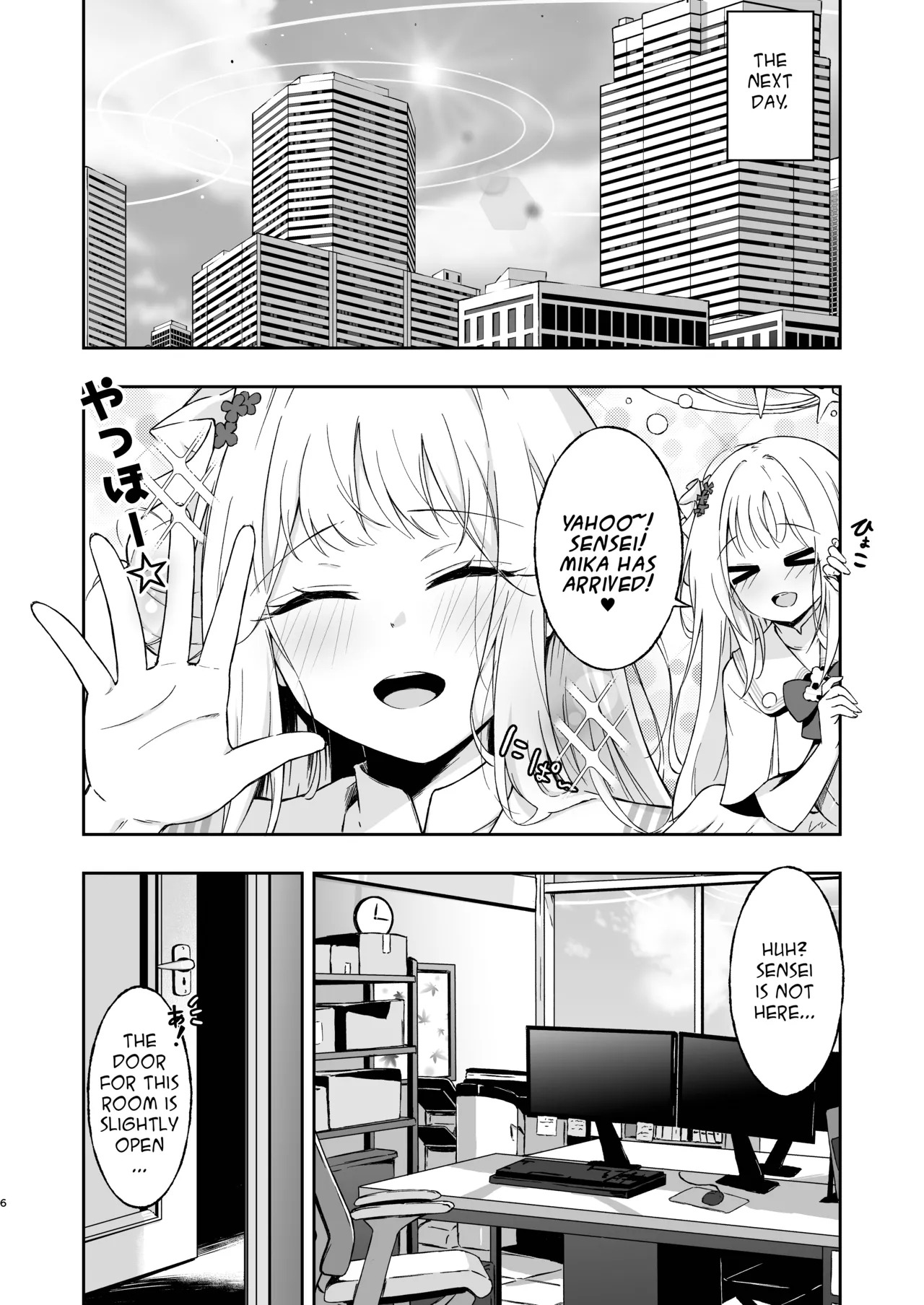 Wish you would tell me I'm fine page 5 full