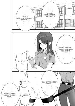 金的の刑