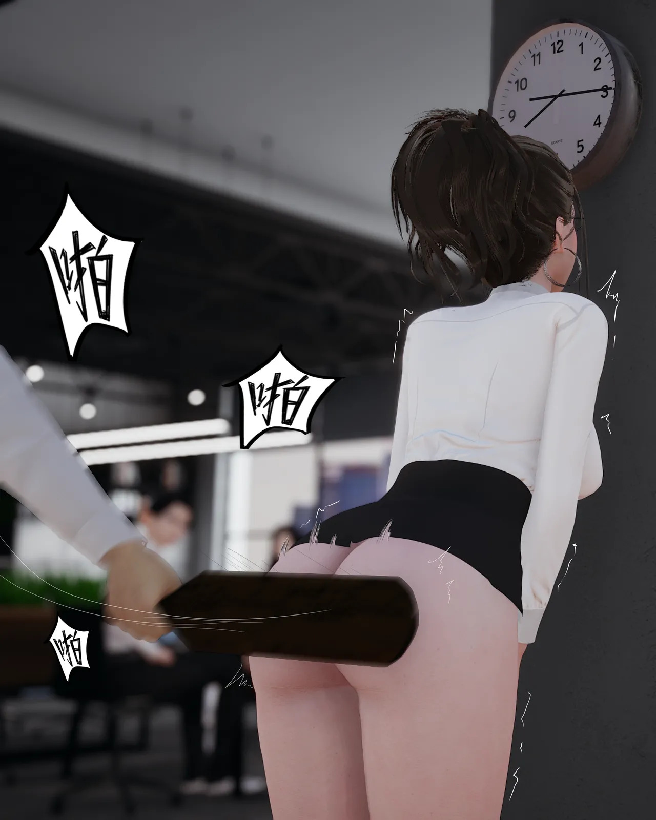 Lula小故事HS page 8 full