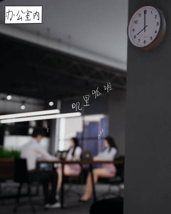 Lula小故事HS cover