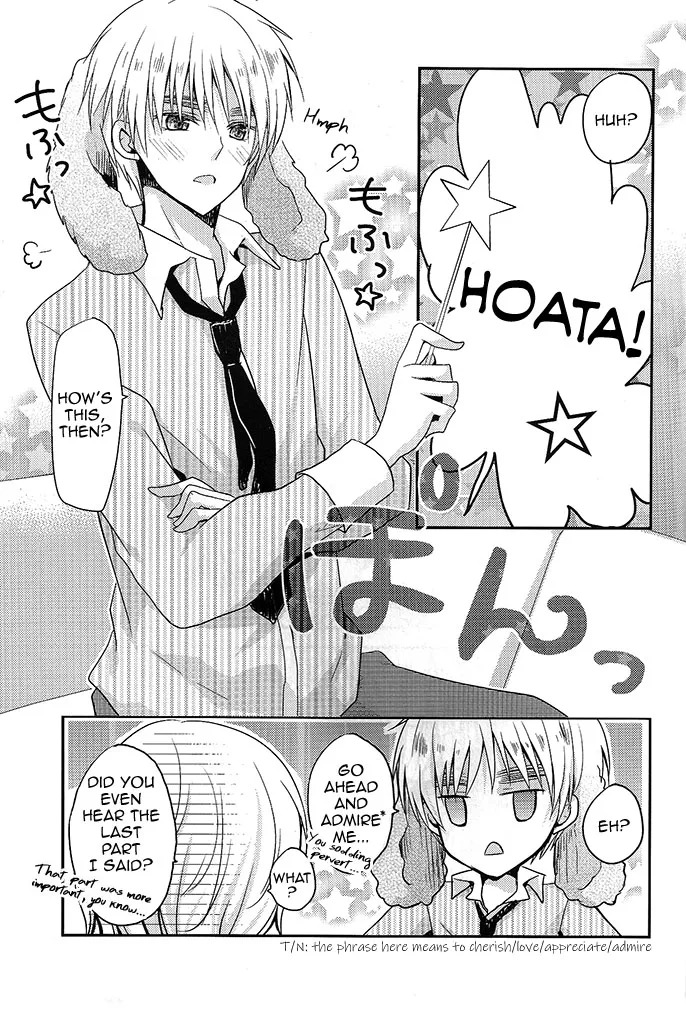 Impossible Abstinence page 7 full