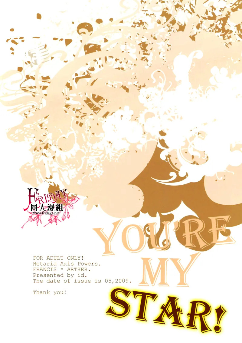 YOU'RE MY STAR page 2 full