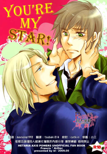 YOU'RE MY STAR cover