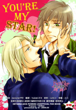 YOU'RE MY STAR