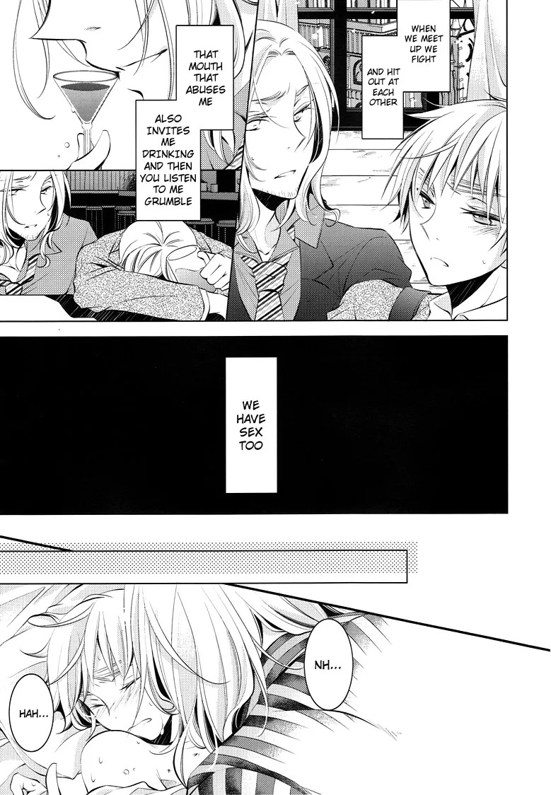 Hatenai page 5 full