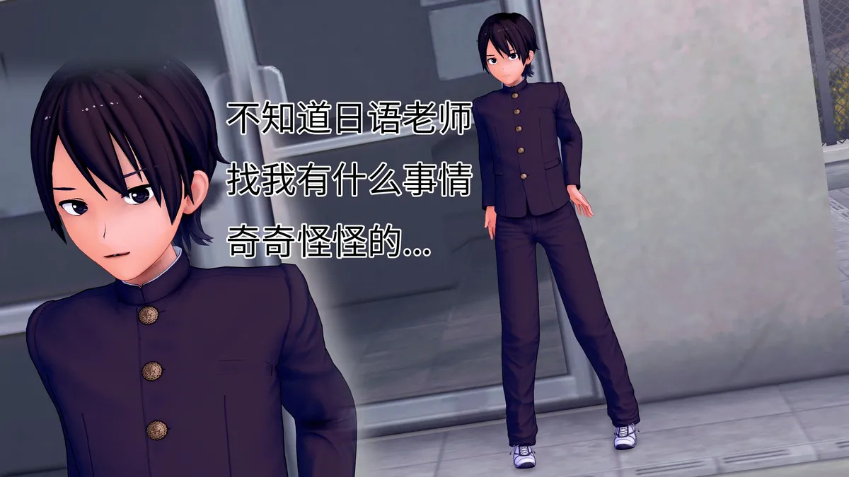 TSF皮戒2 page 2 full