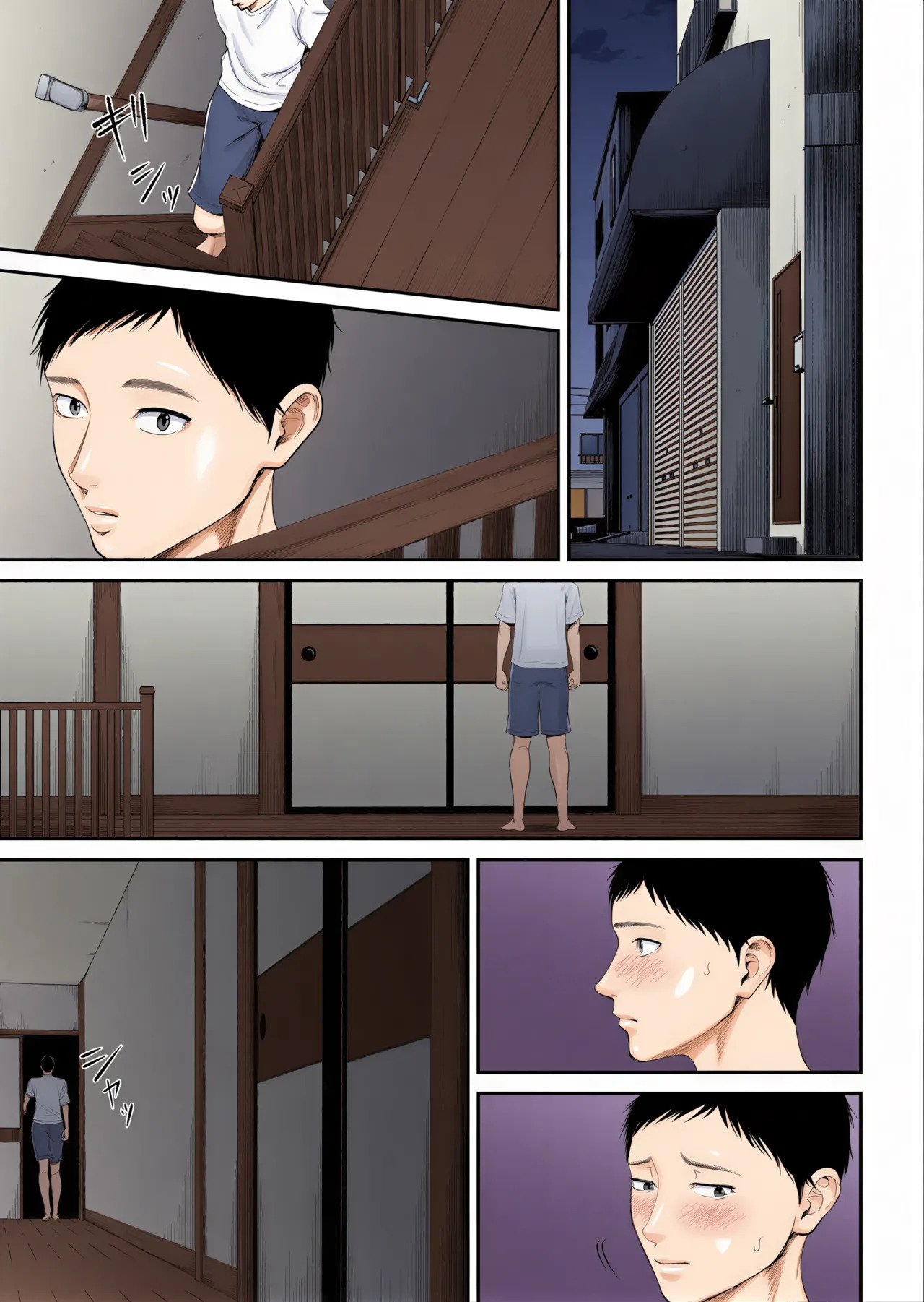 Boshi Jouji 2 ~Daisuki na Musukoni Konyamo Dakareru~ page 10 full