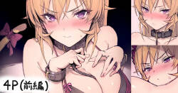 ...
