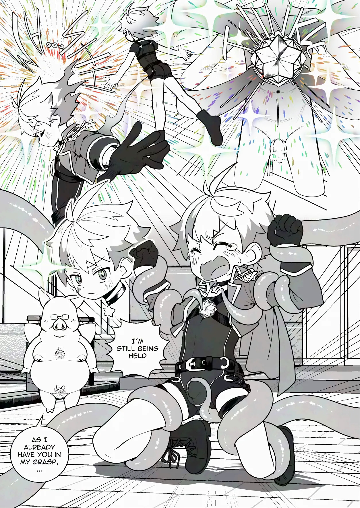 Mahou Shounen Brave Astra page 4 full