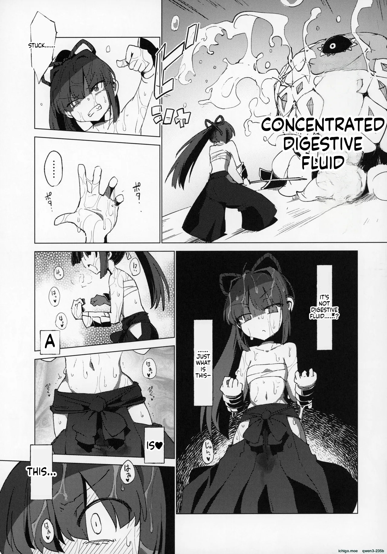 Nightmare Seeker page 4 full