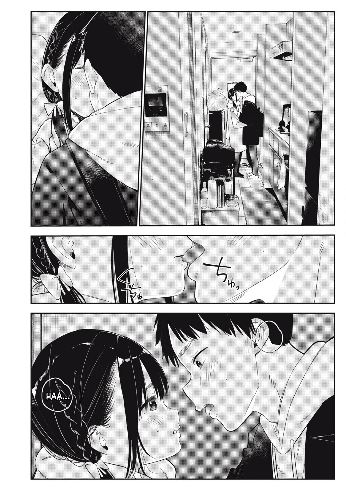 Soredemo Ashita mo Kareshi ga ii - Chapter 1-12 page 7 full